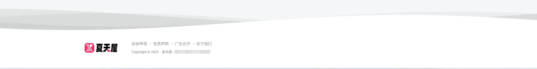 子比主题美化教程 | 一键添加底部动态波浪效果，颜值拉满！-夏天屋