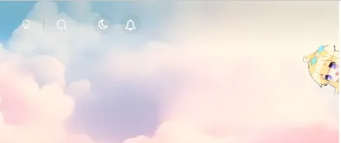 子比主题趣味美化：添加侧边跳动萌娘互动代码，让博客更有活力-夏天屋